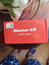 纽曼（Newman）M560(J) 中国红 4G全网通老年人手机 超长待机老年机 大字大声大按键老人机 学生儿童备用功能机 实拍图