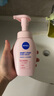 妮维雅（NIVEA）氨基酸洗面奶泡沫温和不紧绷云柔植萃光采焕亮洁面泡180ml双支装 实拍图