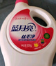 蓝月亮真丝洗涤剂羊毛羊绒羊毛衫洗衣液 丝毛净500g*2瓶 不易缩水变形 实拍图