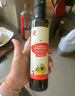 秋田满满 牛油果热炒油250ml 压榨食用油_享婴儿宝宝儿童辅食食谱 实拍图