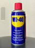WD-40强力除胶剂汽车清洁家用去胶清洗剂玻璃不干胶双面粘去除瓷砖地板 实拍图
