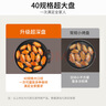 九阳（Joyoung）2000W大功率0氟钛瓷电饼铛家用煎烤机 多功能智能三明治机早餐机 上煎下烤双面加热大烤盘GK700 实拍图