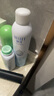 颐莲【张凌赫同款】玻尿酸深层补水喷雾600ml（300ml*2）送女生礼物 实拍图