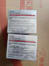 珀莱雅红宝石面霜3.0轻润款50g抗皱紧致淡化细纹保湿乳液面霜生日礼物女 实拍图