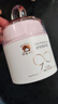红色小象 舒安特护霜50g*2 90霜儿童面霜婴幼儿护肤滋润身体乳春夏舒缓 实拍图