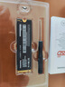 梵想（FANXIANG）512GB SSD固态硬盘 M.2接口NVMe协议 精选TLC颗粒 一体机台式机笔记本电脑AI PC存储配件 S500Pro 实拍图