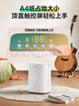 美的（Midea）小方物除湿机/抽湿机 日除湿量12升/天 App智控 家用干衣轻音卧室除湿器 净化升级款CF12BD/N7-DO1 实拍图