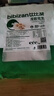 比比赞（BIBIZAN）龙岩花生蒜香味1008g 每日坚果炒货下酒菜小吃办公室休闲零食品 实拍图