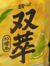 火枫（FIRE-MAPLE）轻山徒步G2套装户外露营炉炊具集热防风蒸煮锅具旅行轻量便携装备 晒单实拍图