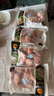 CP正大食品白羽鸡翅根2斤 生鲜冷冻 鸡肉烤鸡翅鸡肉 腌制鸡肉 实拍图