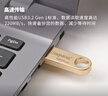 金士顿（Kingston）256GB USB3.2 Gen 1 U盘 DTSE9G3 金属U盘 读速220MB/s 写速100MB/s 学习办公投标电脑车载通用 实拍图