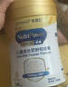 美赞臣学优力 卓高儿童成长奶粉铂金装700g罐装 富含CBP 骨骼发育  实拍图