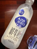 三元 极致A2β-酪蛋白巴氏杀菌鲜牛奶900mlx2瓶【王凯力荐】 实拍图