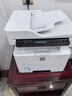 惠普（HP）323sdnw激光无线自动双面打印机  复印机 连续复印扫描打印机一体机  办公室打印  一年上门 实拍图