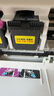 双杰805墨盒可加墨适用惠普2720墨盒 hp2700 2330 1210 1200 2300 2332 2721 2729 805XL墨盒打印机墨盒墨水 实拍图