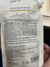 韩方五谷角蛋白矫正发膜500ml 修复干枯改善毛躁柔顺护发素第1名男女士 实拍图