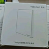 Yeelight凌动开关易来墙壁开关支持SLISAON自回弹不离线技术 双开 实拍图