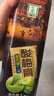 怡泰 桂花酸梅膏1000g 酸梅晶粉酸梅汤原料浓缩果汁饮料 实拍图