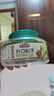 三只松鼠大颗粒东北松子500g/罐装坚果炒货手剥开口A++干果零食一斤装送礼 实拍图