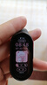 小米（MI）小米手环9 NFC版 黑色 智能手环 高精度运动健康 监测睡眠管理 心率血氧监测运动手环送男友送女友 实拍图