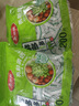 美丽雅一次性保鲜罩食品级200只大小通用防串味松紧封口保鲜膜套 实拍图