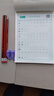 六品堂二年级上册小学生语文同步练字帖笔顺笔画练字纸【2025年新版】 实拍图