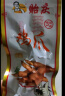 贻庆 洪濑鸡爪办公室零食福建特产小吃卤味凤爪400g休闲网红节日送礼 香辣味鸡爪 400g*1袋 实拍图