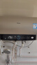 海尔（Haier）【PD3】50升电热水器 金刚无缝胆 国家补贴20% 终身免换镁棒 一级能效 储水式大水量 家用洗澡速热 实拍图