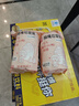 利得抽绳垃圾袋100只单面1丝印花45cm*50cm大卷厨房加厚免撕自动收口 实拍图