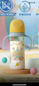 贝亲（Pigeon）PPSU双把手防胀气奶瓶240ml 丛林小兔 M号奶嘴 3月+ AA218 实拍图