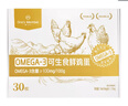 1号会员店One's Member Omega-3可生食标准鲜鸡蛋 30枚 单枚50g 源头直发 实拍图