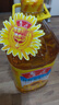 鲁花 食用油 物理压榨 剥壳去皮 葵花仁油5L 实拍图