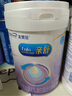 美赞臣亲舒3段幼儿配方奶粉 部分水解蛋白 1-3岁 800g*4罐(新旧随机发) 实拍图