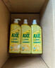 斧头牌（AXE）柠檬护肤洗洁精1.18kg*3瓶7.08斤家庭装 可洗果蔬不伤手 实拍图