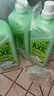 斧头牌（AXE）花茶护肤洗洁精1.18kg*3瓶家庭装茉莉茶香不伤手新老包装随机发货 实拍图