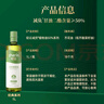 轻云60%甘油二酯油可热炒减负油500ml*2 赠礼品袋 赵雅芝推荐节礼佳品 实拍图