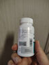 安普生邦利多种维生素矿物质60片钙铁锌硒vaced3维生素b族男女复合多维元素 实拍图