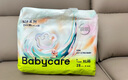 babycare艺术大师拉拉裤XXL码26片(大于15kg) 婴儿尿不湿瞬吸干爽透气 实拍图