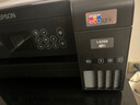 爱普生（EPSON）L4268墨仓式彩色无线多功能一体机家用/办公打印（打印复印扫描wifi自动双面） 实拍图