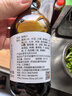 铃鹿 0脂肪照烧汁 日式料理酱汁 章鱼小丸子汁 照烧猪扒调味料汁200ml 实拍图