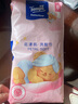 得宝（TEMPO）黄油小熊联名 洗脸巾70抽/包飞机孔珍珠纹 挂抽两用 绵柔巾婴儿 实拍图