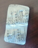 [安多昔] 依托考昔片60mg*5片/盒 实拍图