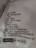 1号会员店特大号鸡翅中出口级鸡肉烤鸡翅炸翅中 无保水剂  净重2斤 实拍图