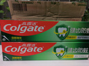 高露洁（Colgate）全面防蛀超爽薄荷味牙膏大容量250g 清新口气 新老包装随机发货 实拍图