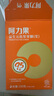 阿力果95浆  全年龄适用 嗯嗯不畅 非菊粉低聚果糖益生元 【1盒 尝鲜装】 实拍图