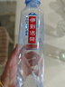 伊利伊刻活泉火山天然矿泉水 520ml*24瓶整箱装 天然弱碱 高端矿泉水 实拍图