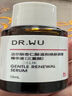 达尔肤（DR.WU）杏仁酸精华8%双支45ml三重酸果酸水杨酸抗痘祛闭口黑头护肤囤货 实拍图
