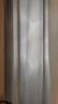 RIDDER 德国进口浴帘防水浴室卫生间洗澡淋浴隔断动感3D 180*200cm  实拍图