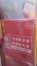 北大仓 部优 酱香型白酒 50度 680mL*6瓶 整箱装 口粮酒 自饮送礼 实拍图