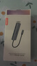 联想（Lenovo）Type-C拓展坞扩展坞转千兆网口USB-C转RJ45有线网卡转接头笔记本电脑转换器USB3.0分线器小新 实拍图